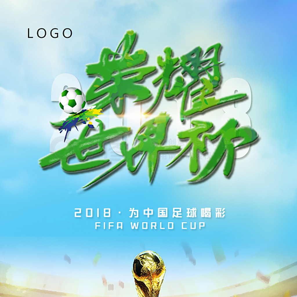 高对亚沙