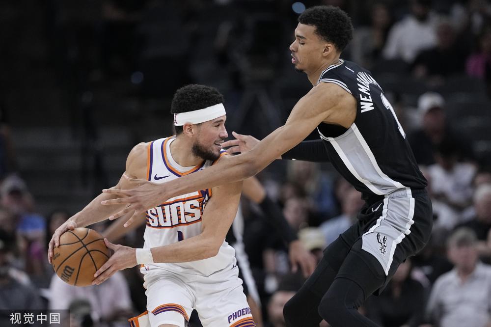 速反击过程 速反击过程