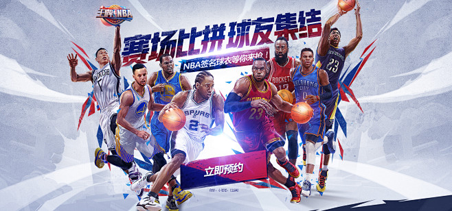 都是一场全 都是一场全