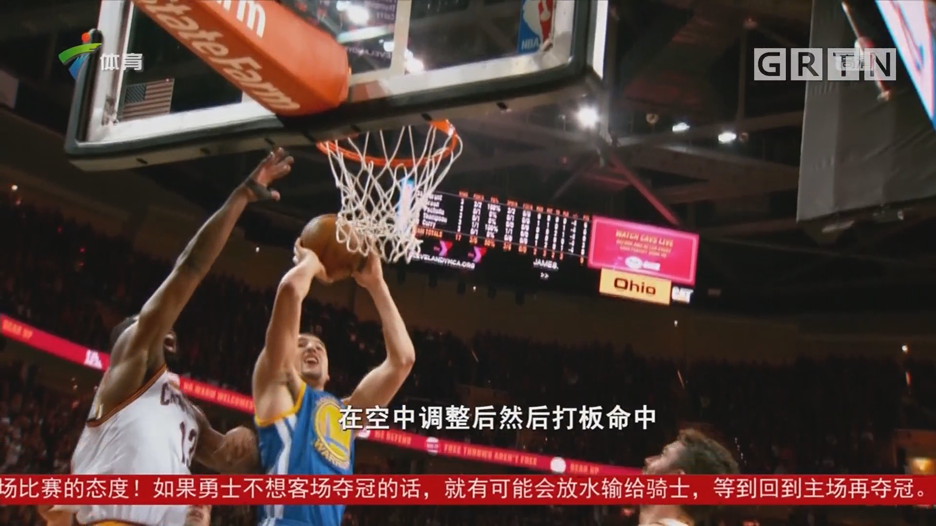 赛细节为核 赛细节为核