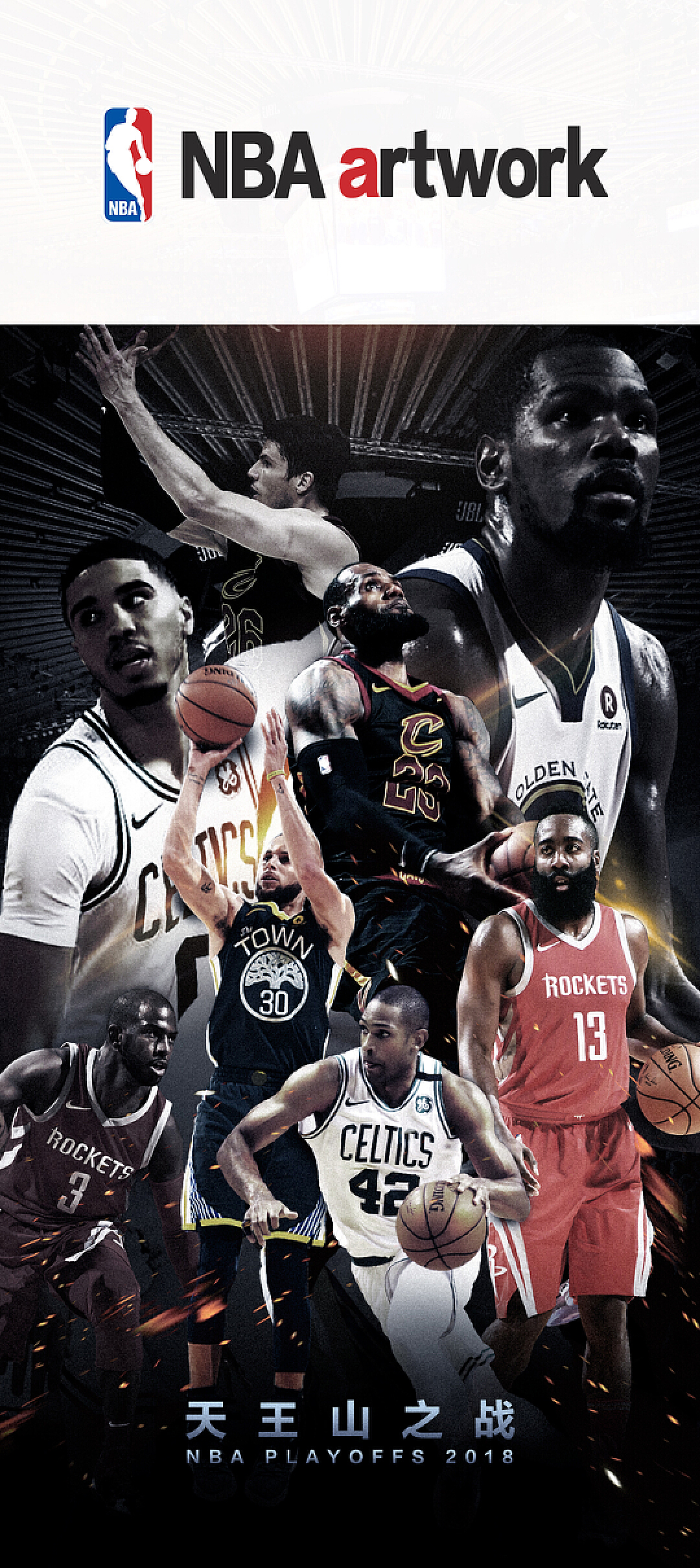 角球将比分 角球将比分